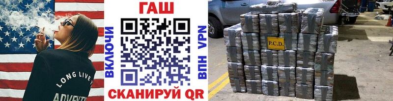 Цена Дубовка A-PVP  Меф  blacksprut зеркало  Каннабис  Cocaine  Гашиш 