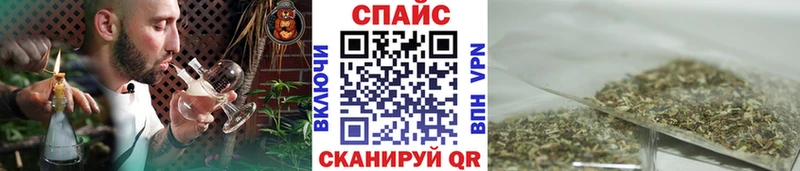 БУТИРАТ бутик  Дубовка 