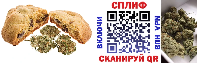 Еда ТГК марихуана  магазин    Дубовка 