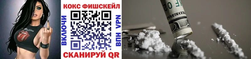 blacksprut зеркало  Дубовка  КОКАИН Перу 