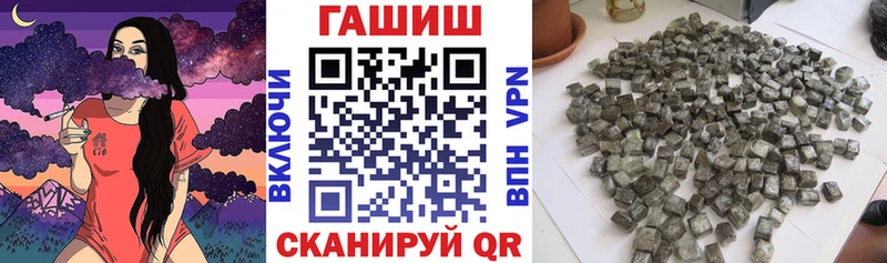 блэк спрут ссылки  закладка  Дубовка  ГАШИШ Cannabis 