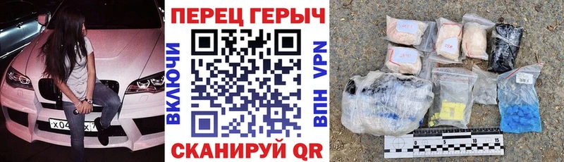 ГЕРОИН Афган МЕГА маркетплейс Дубовка