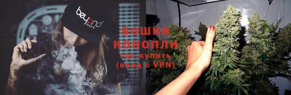 синтетический гашиш Вязьма
