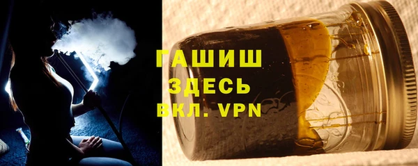 кокаин перу Вяземский