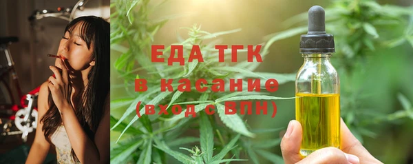 бошки Володарск