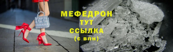каннабис Горнозаводск