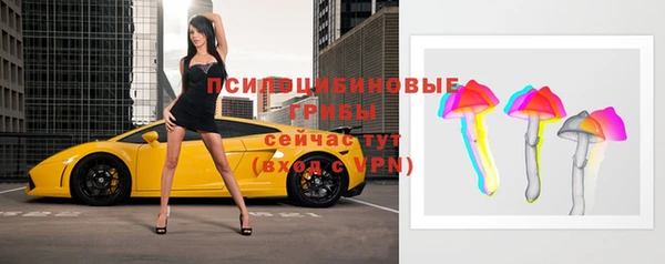 скорость Вязники