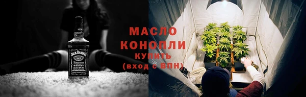 Альфа ПВП Волоколамск