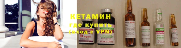 2c-b Верея