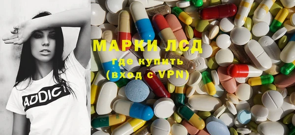 мдпв Верхний Тагил