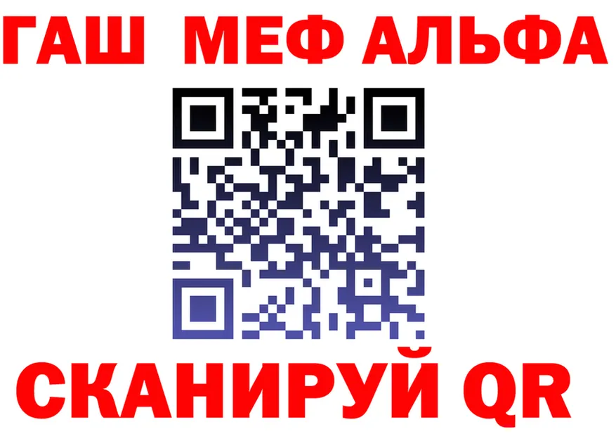 ТГК концентрат tor shop OMG Дубовка
