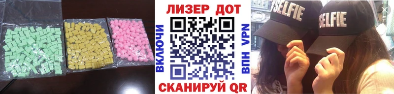 omg tor  Дубовка  Лсд 25 экстази кислота  мориарти официальный сайт  наркота 