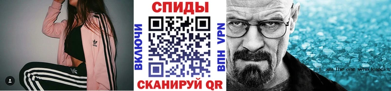 купить закладку  Дубовка  Метамфетамин пудра 