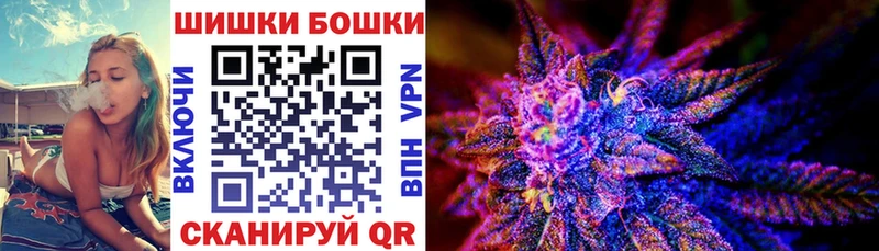 МАРИХУАНА MAZAR Дубовка